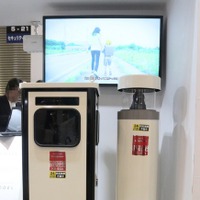 【オフィスセキュリティEXPO】各種センサーを使った不審者検知機能を備えるセキュリティロボットを展示(HACK JAPANホールディングス) 画像