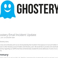 Ghostery はインシデント発生翌日に事態を報告（THE GHOSTERY BLOG より）