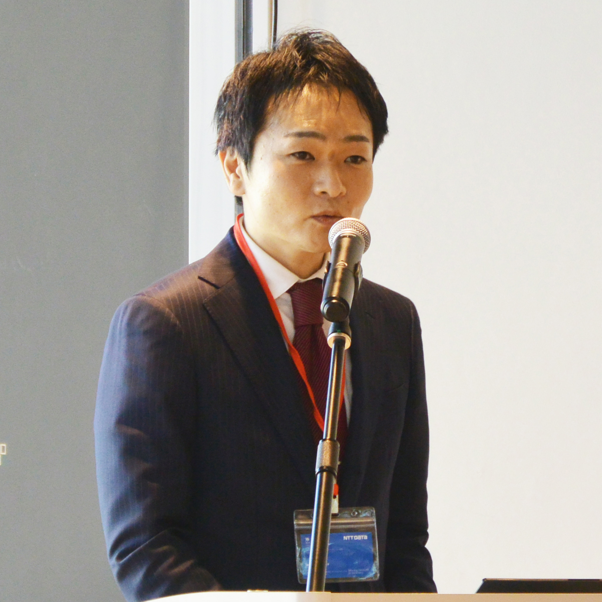 AI を活用したサプライチェーンサイバーリスク対策を検証 ～ カンファレンスレポート