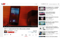 「iPhone 5」でロック画面を迂回してユーザー連絡先情報を取得する方法を確認(ソフォス) 画像