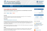 顔認識デバイス「Face ID」に認証欠如の問題（JVN） 画像