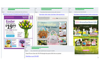 4月はEカード、FAX受信のメール通知を装ったスパムが流通--スパムレポート（カスペルスキー） 画像