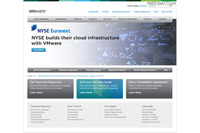 VMwareの第4四半期、予想を超える収益で2012年見通しを上方修正 画像