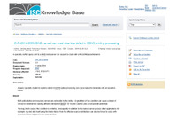 BIND 9.10.xにDNSサービス停止の脆弱性（JPRS） 画像