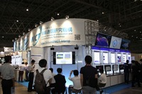 【Interop 2014】複数のセキュリティアプライアンスからのアラート情報を統合的に管理し警報を挙げる分析機能を追加(NICT) 画像