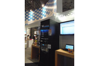 【Interop 2014】DDoS防御に特化したアプライアンスを開発(A10ネットワークス) 画像