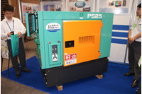 【震災対策技術展 大阪】避難所用発電機を展示、自治体の防災拠点や幼稚園に非常用の電源としての設置を想定(日本車両) 画像