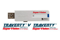 セキュアな管理を実現する「LanScope Cat専用セキュリティUSBメモリ」（MOTEX、イーディーコントライブ） 画像