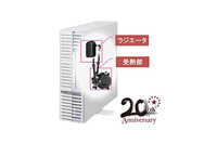 IAサーバ「Express5800シリーズ」の新製品7機種の販売を開始、防塵オプション搭載可能な水冷式スリムタワー型モデルも(NEC) 画像