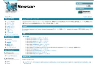 「S2Struts」に任意のコマンドが実行される脆弱性（JVN） 画像