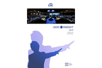 当たり前のことを丁寧に運用し続けることが重要--インシデントレポート（ラック） 画像