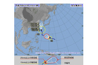 7月31日夜に大型の台風12号が沖縄地方へ最接近(気象庁) 画像