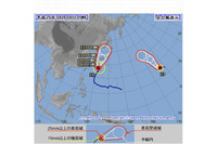 台風11号、強い勢力を維持したまま9日には九州地方に接近する恐れ(気象庁) 画像