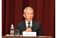 ベネッセの顧客情報を持ち出した業務委託先元社員を不正競争防止法違反で起訴(東京地方検察庁立川支部) 画像
