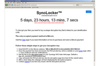 NASデバイスのデータを暗号化し身代金を要求するマルウェア（エフセキュア） 画像