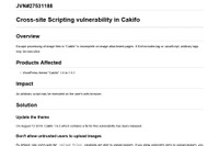 WordPress用テーマ「Cakifo」にXSSの脆弱性（JVN） 画像