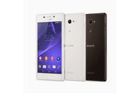 防水防塵に対応した4.8インチのAndroidスマートフォンを発表、水中撮影用のカメラボタンも備える(ソニーモバイルコミュニケーションズ) 画像