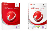 「ウイルスバスター」の新版、脆弱性チェックやセキュアブラウザ搭載（トレンドマイクロ） 画像