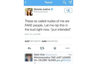 「iCloud」から流出した有名人の写真に関連する詐欺に注意を呼びかけ(シマンテック) 画像