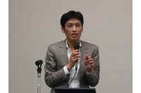 内部不正の早期発見に必要なポイントを紹介（デロイト トーマツ サイバーセキュリティ先端研究所） 画像