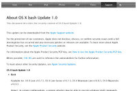 OS Xのアップデートを公開、bashの脆弱性に対応（アップル） 画像