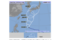 (2014年10月8日) 猛烈な強さの台風19号、13日には西日本に上陸する見込み(気象庁) 画像