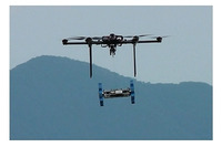 活火山の監視を行う「火山探査ロボットシステム」について現状報告をサイトで公開(東北大学) 画像