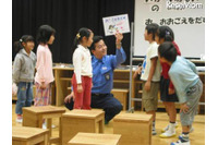 防犯と命の大切さを伝える出前授業（ALSOK） 画像