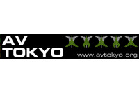 情報セキュリティカンファレンス「AVTOKYO2014」、11月15日に渋谷で開催(AVTOKYO) 画像
