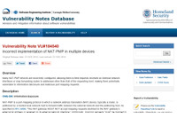 NAT-PMPを実装するルータなどにWAN側から操作される脆弱性（JVN） 画像