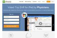 drchrono社の電子医療記録「EHR」用Webアプリに複数の脆弱性（JVN） 画像