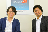 Internet Week 2014 セキュリティセッション紹介 第7回「標的型攻撃の現状と対策 2014～事実は小説より奇なり～」について満永拓邦氏と中津留勇氏が語る 画像