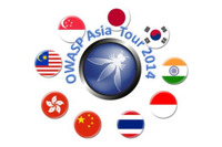 11月29日に都内で「OWASP DAY」を開催(OWASP Japan) 画像