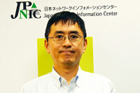 Internet Week 2014 セキュリティセッション紹介 第9回「パーソナルデータの活用による成長戦略とデータプライバシー」について山崎信氏が語る 画像