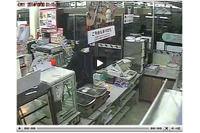 吉川市内コンビニ強盗事件防犯カメラ映像公開(埼玉県警) 画像