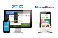 宅内監視センサーを搭載したクレードル型端末で一人暮らしの高齢者を見守るサービスを開始(インタープロ) 画像