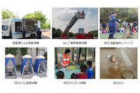 災害時の知識を体験しながら学べるイベントを開催(東京都) 画像