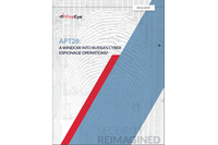 ロシア政府にとって最も有益と思われる機密情報の収集に特化した「APT28」（ファイア・アイ） 画像