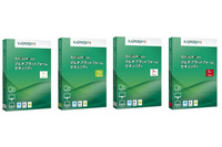 オンラインバンキング対策に注力し昨今のインターネット犯罪に対応(カスペルスキー) 画像