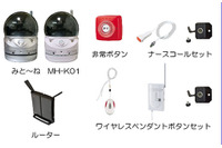 セキュリティだけでなく介護システムでも活用される防犯・監視カメラ 画像