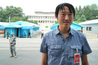 [特別レポート] リアル DMZ 訪問記 画像