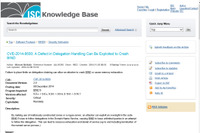 「BIND 9」などのDNSソフトに脆弱性、権威DNSサーバも限定的に影響（JPRS） 画像
