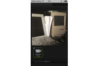 【防犯アプリ04】iOSデバイス2台をBluetoothで接続して監視カメラとモニターに 画像