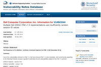 複数の「Dell iDRAC」製品にコマンドインジェクションの脆弱性（JVN） 画像