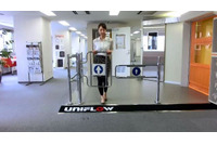 一方向通行による動線の確保や防犯対策などに活用可能な入退場用ゲートを販売(ユニフロー) 画像