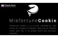 ルータに存在する脆弱性を発見、世界の1,200万台以上が攻撃可能な状態（チェック・ポイント） 画像