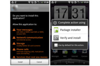 不正送金も行う多機能Androidトロイの木馬を複数検出--12月のモバイル脅威（Dr.WEB） 画像