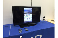 クラウドカメラとスマホを連動させて操作と映像確認を行うホームセキュリティの新サービスを開始(セーフィー、エルモ、ソネット) 画像