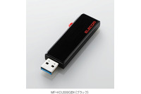 2種類のセキュリティソフトがダウンロード可能なUSB3.0メモリを販売(エレコム) 画像
