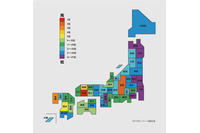 人口10万人あたりの防犯用設備・用品取扱店数、広島県が1位に(NTTタウンページ) 画像